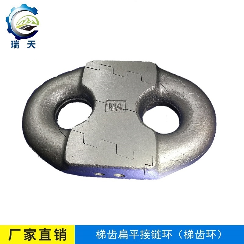 30X108扁平接鏈環瑞天廠家**