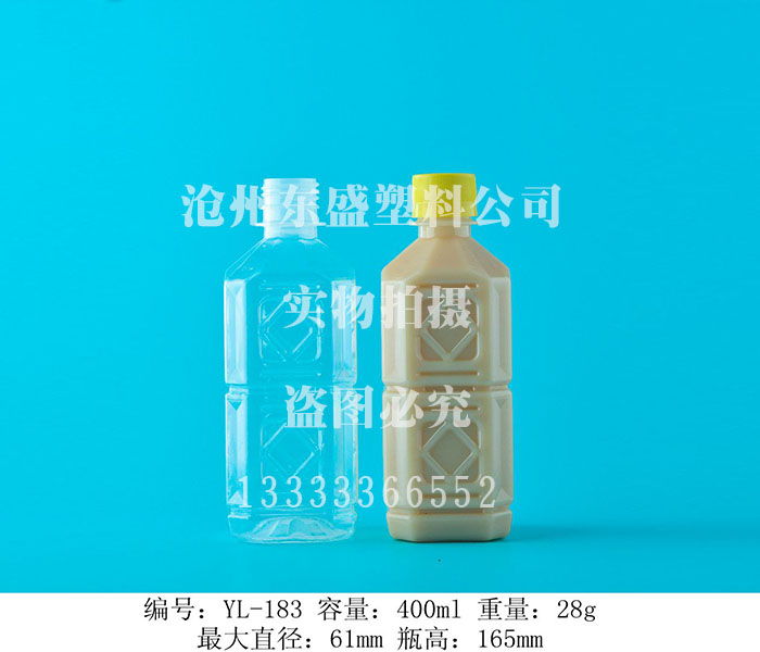 **茶飲料瓶**供應——甘肅茶飲料瓶