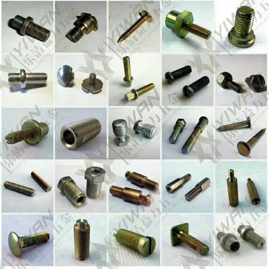 浙江實惠的焊接件供應_江蘇焊接件