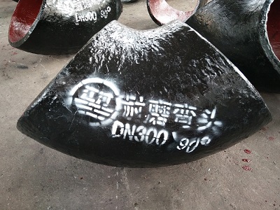DN300稀土合金耐磨彎頭鑄造彎頭廠家供應直銷