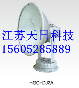 DJ-8B3減震燈具1000W鈉燈金鹵燈，DJ-8E2-II減震燈具1000W鈉燈金鹵燈，DJ-2D2燈具金鹵燈具鈉燈燈具，SW7500防振投光燈， ZY8310抗震型投光燈