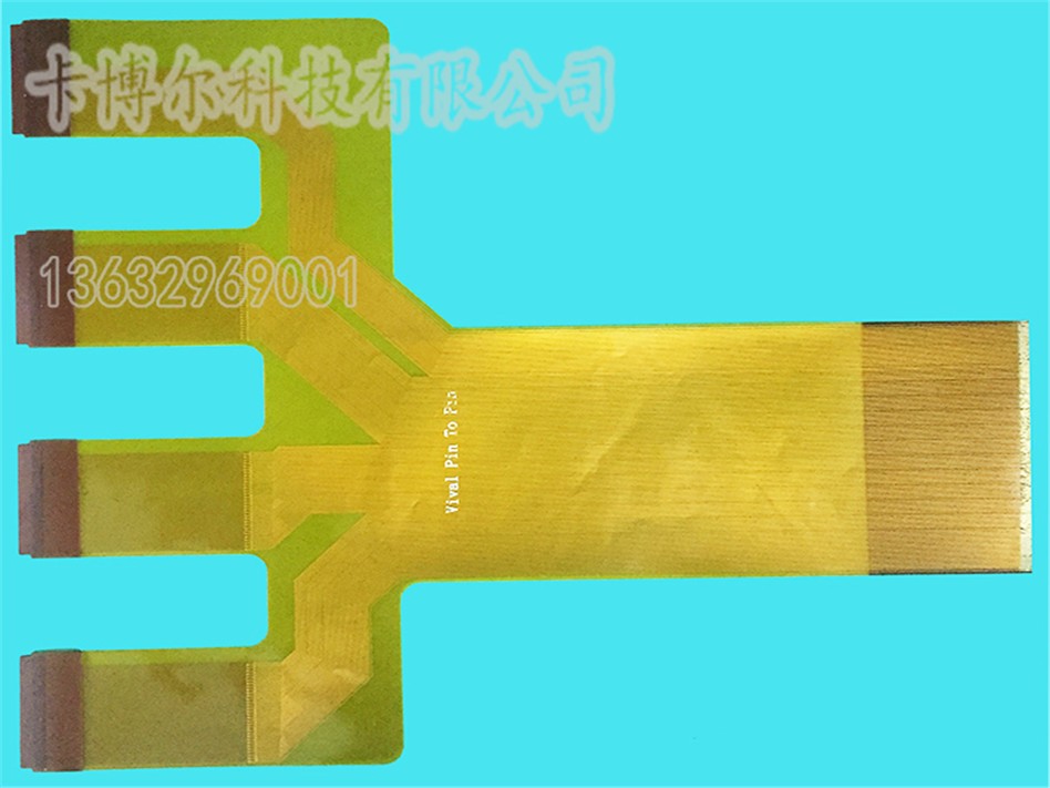 fpc軟板fpc軟板工廠深圳大型軟板供應商代理*，哪家fpc軟板工廠是深圳的