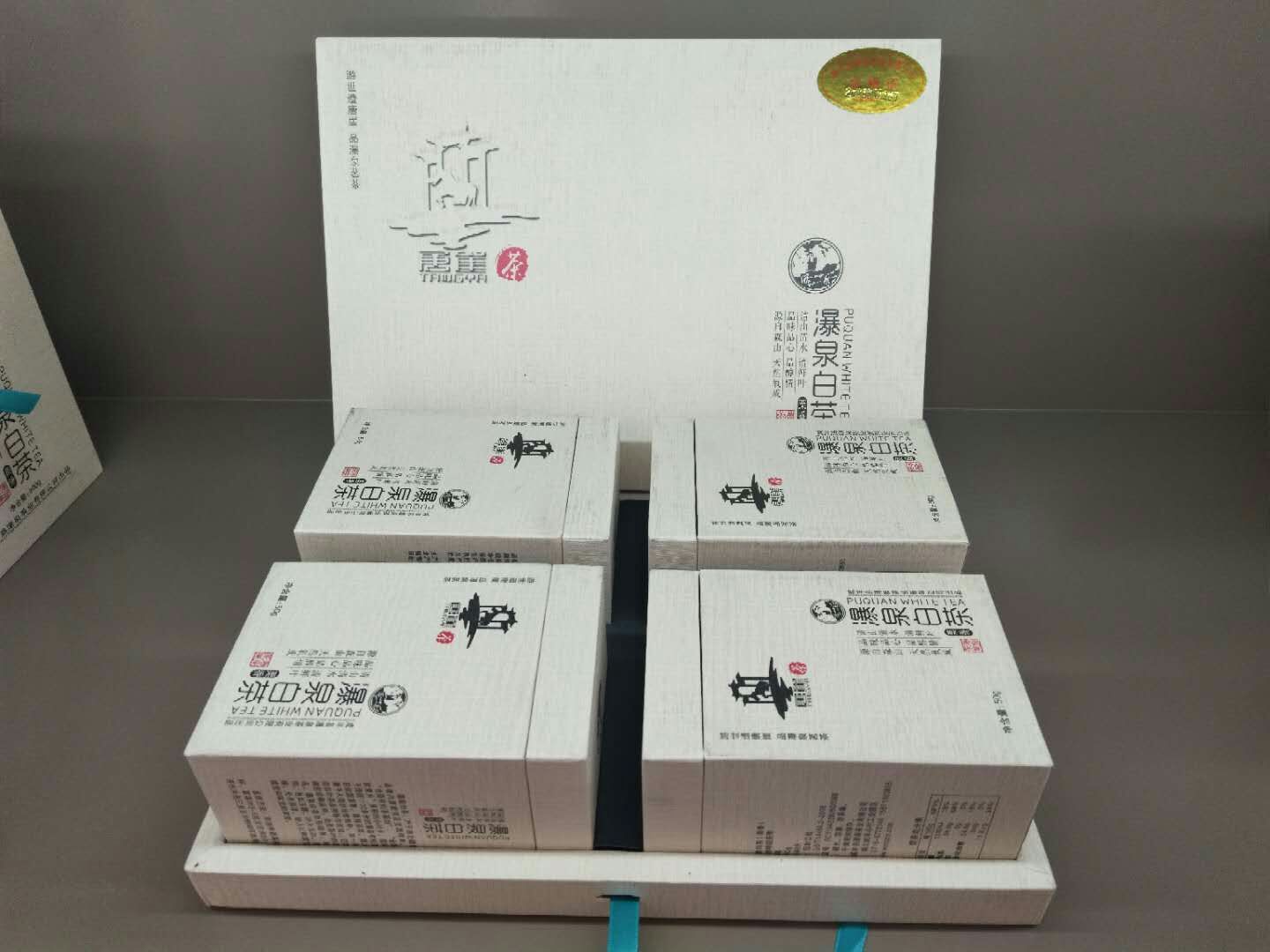 茶葉禮品茶罐裝茶
