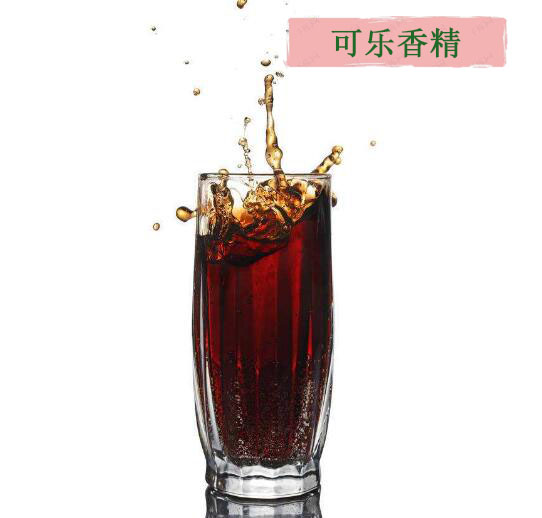 唐朝食品 可樂香精 甜味香精 廠家** 食品級