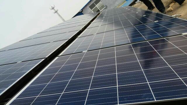 許昌太陽能光伏發電-太陽能發電廠家**