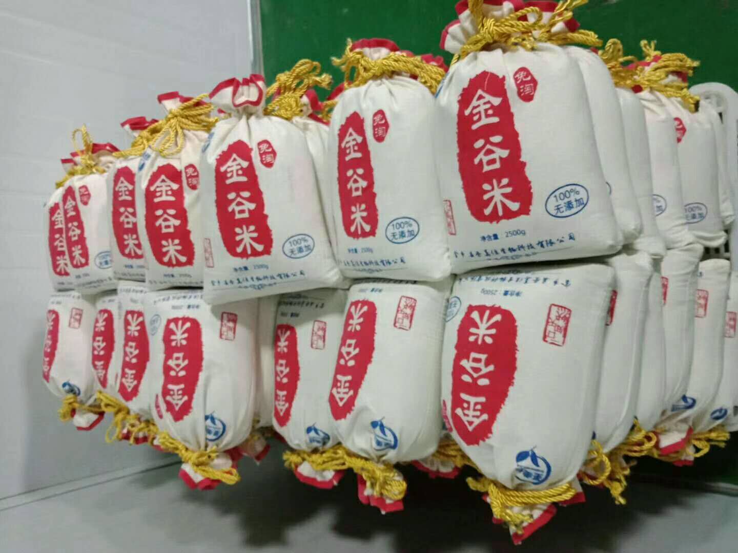 優(yōu)品小米種植**