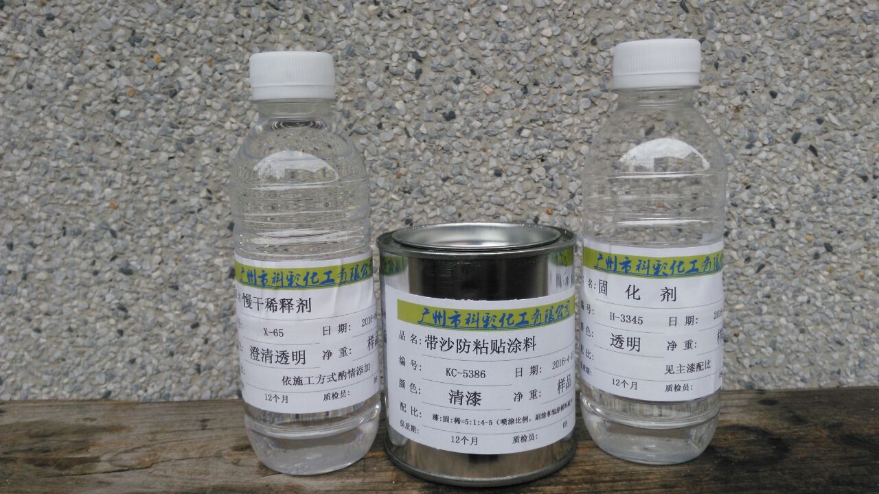 五金烤漆**-【廠家**】價位合理的涂料