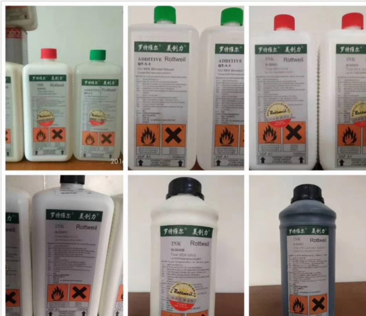 美創力470HW小字符白墨噴碼機
