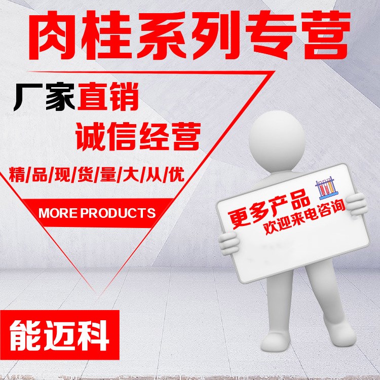 肉桂酰胺武漢生產(chǎn)廠家