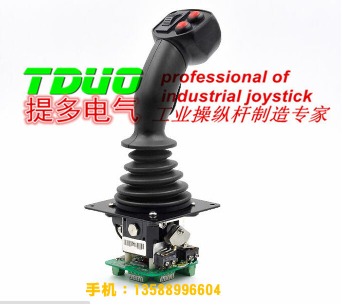 溫州好的主令控制器|新款操縱桿