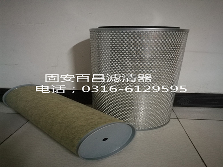 供應曼牌空氣濾芯C33920/5