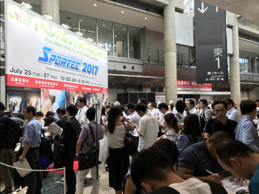 2018日本大阪健身器材展(關西)