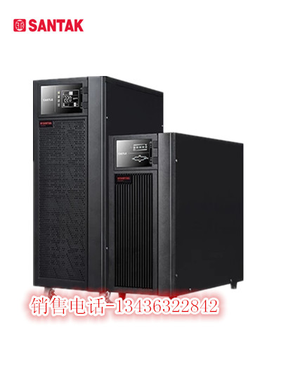 在線高頻機塔式長效機型C6KS/6KVA外接電源山特UPS電源