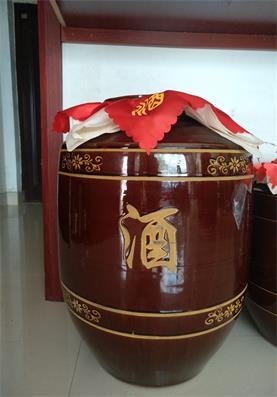 **年份酒