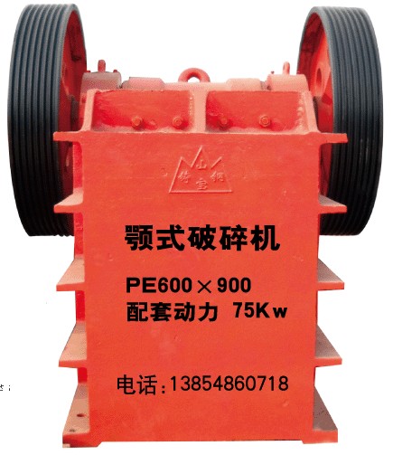 東平礦山設(shè)備提供實用的喂料機——濱州喂料機
