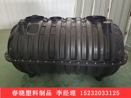 邯鄲具有口碑的雙甕化糞池【**】|雙甕化糞池價格