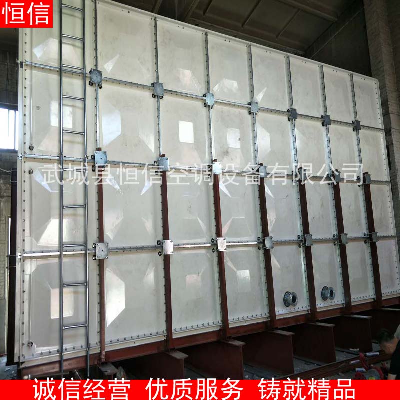 玻璃鋼組合式水箱 消防人防玻璃鋼水箱