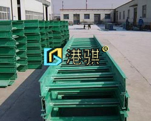 【鐵路玻璃鋼電纜橋架】玻璃鋼電纜橋架廠家價格-港騏