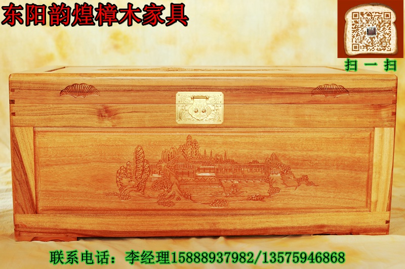 想要齊全的龍鳳小喜樟木箱就來東陽韻煌家具|四川樟木家具