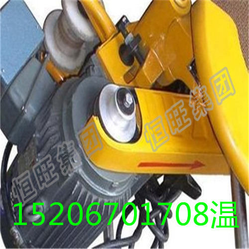 QG-4電動(dòng)切軌機(jī)廠家**