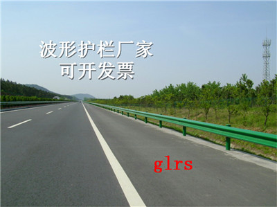 上海生产绿色公路波形护栏供应商