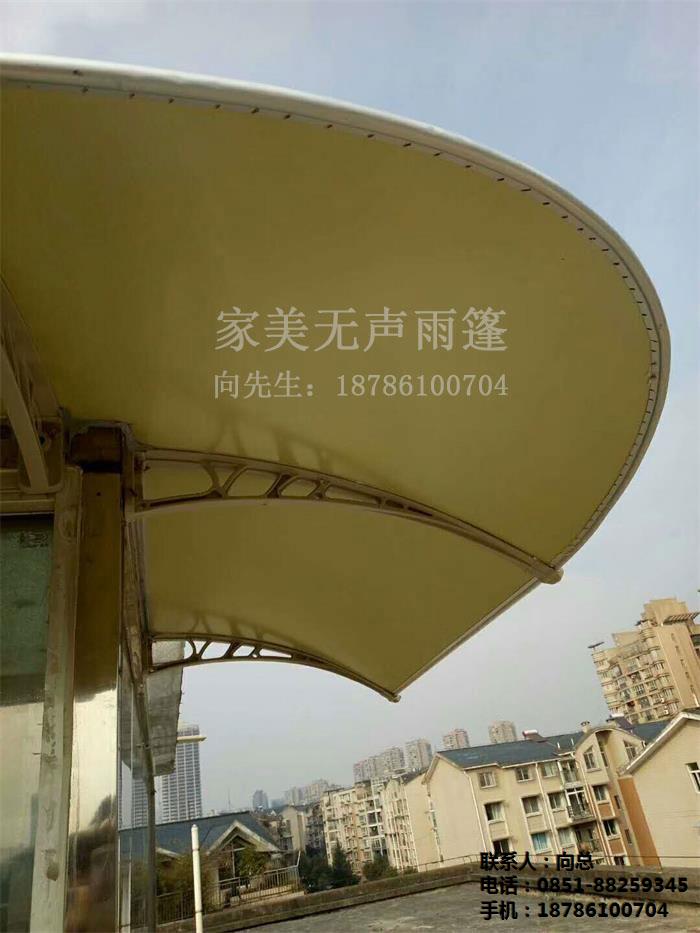 貴陽貴陽無聲雨篷廠家-家美無聲雨蓬-貴陽貴陽無聲雨篷價格