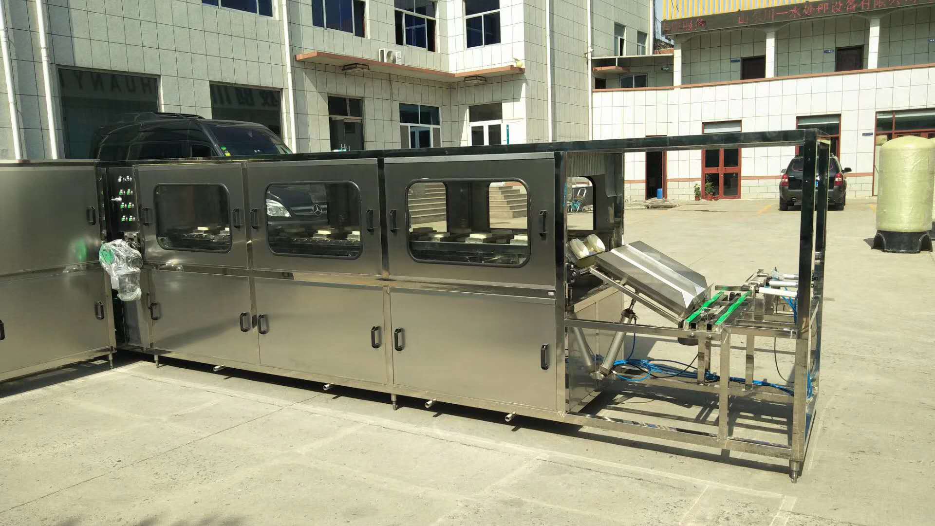 水處理工程價格-創美水處理設備-水處理工程廠家