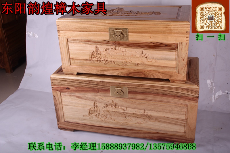樟木家具廠家**——買西湖風景本色樟木箱就來東陽韻煌家具
