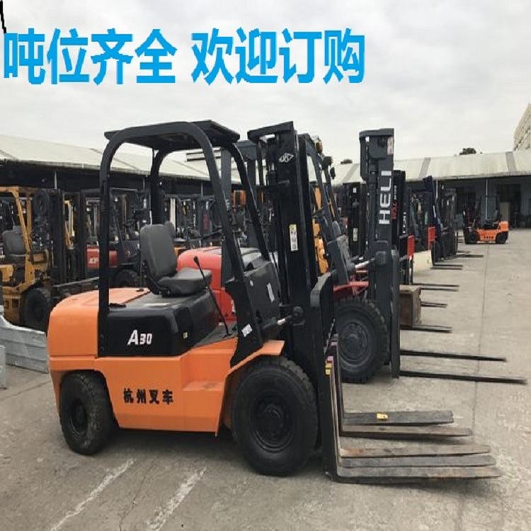 供應(yīng)九成新手動(dòng)擋自動(dòng)擋1-10噸叉車二手設(shè)備