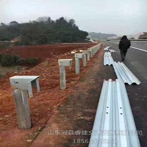 贵州护栏板设施-河北高速护栏板厂家-山东冠县睿建交通设施有限公司