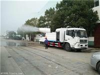 東風(fēng)天錦多功能抑塵車霧炮車廠家