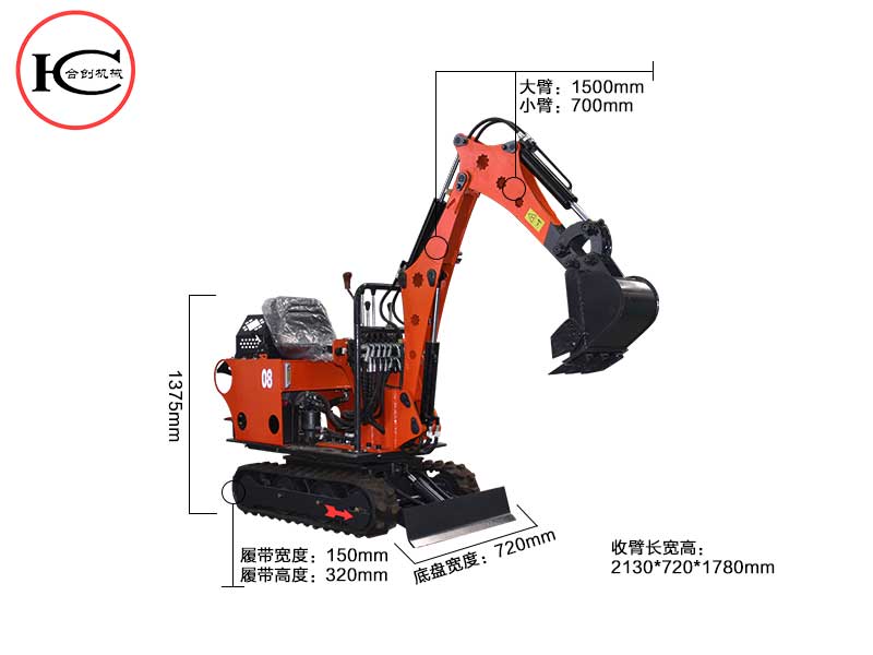 農用挖土機 小型挖溝機 廠家**挖掘機