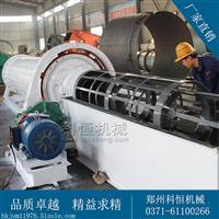 供應鄭州2200*7500選鋼渣球磨機 鋁灰球磨機廠家**制造