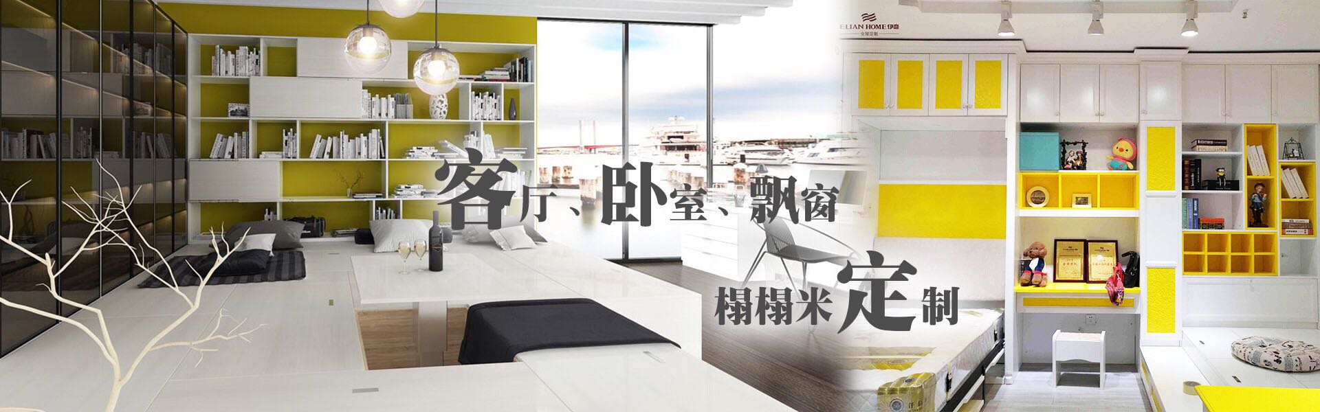 寧夏榻榻米價格_臥室榻榻米定制|寧夏榻榻米廠家定做|價格實惠