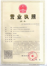 新一代智能演播室系統微電影拍攝個人mv體感互動拍照自拍館設備