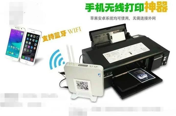 云浮路邊擺攤衣服上印照片機器多少錢 速度快