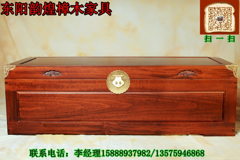 上海價格**值的滿雕百鳥朝鳳樟木箱供銷|好看的樟木家具