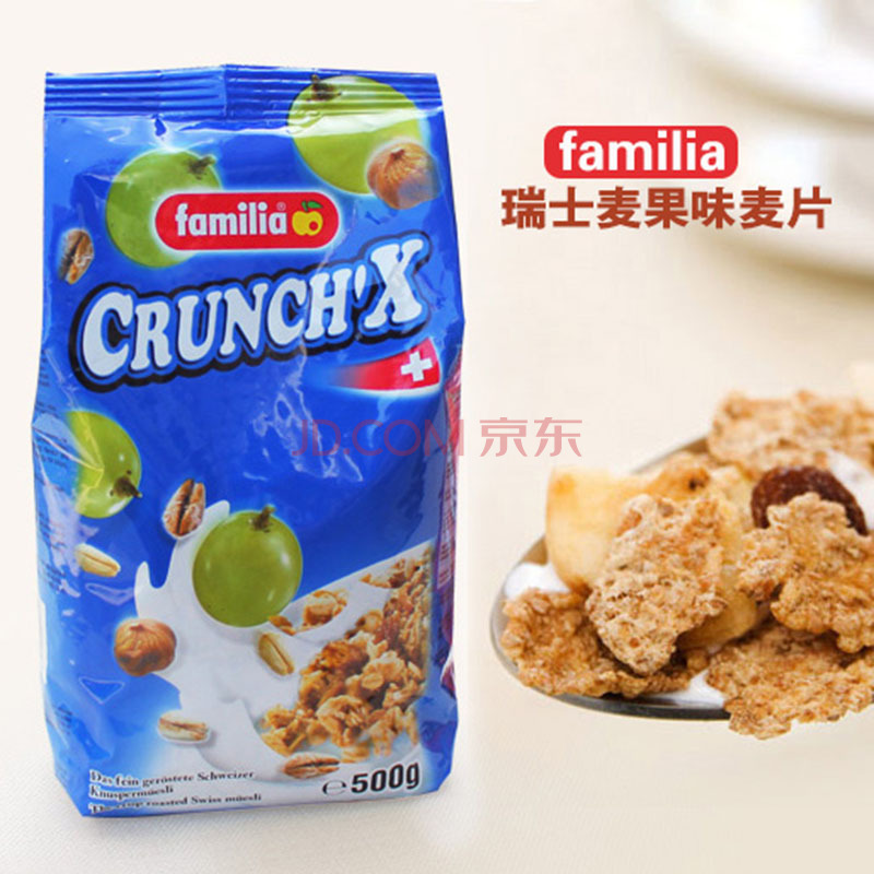 廣州口岸進口食品報關報檢操作流程