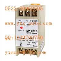 進口奧托尼克斯開關電源DIN導軌安裝型SMPS型號SP-0305