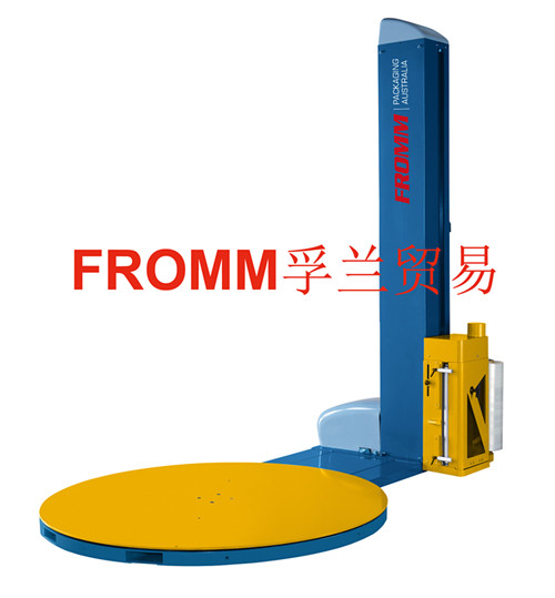 FSW-30半自動托盤纏繞膜包裝機 FROMM孚蘭