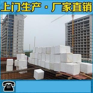 淮安空心樓蓋箱體廠家 新型建材  **