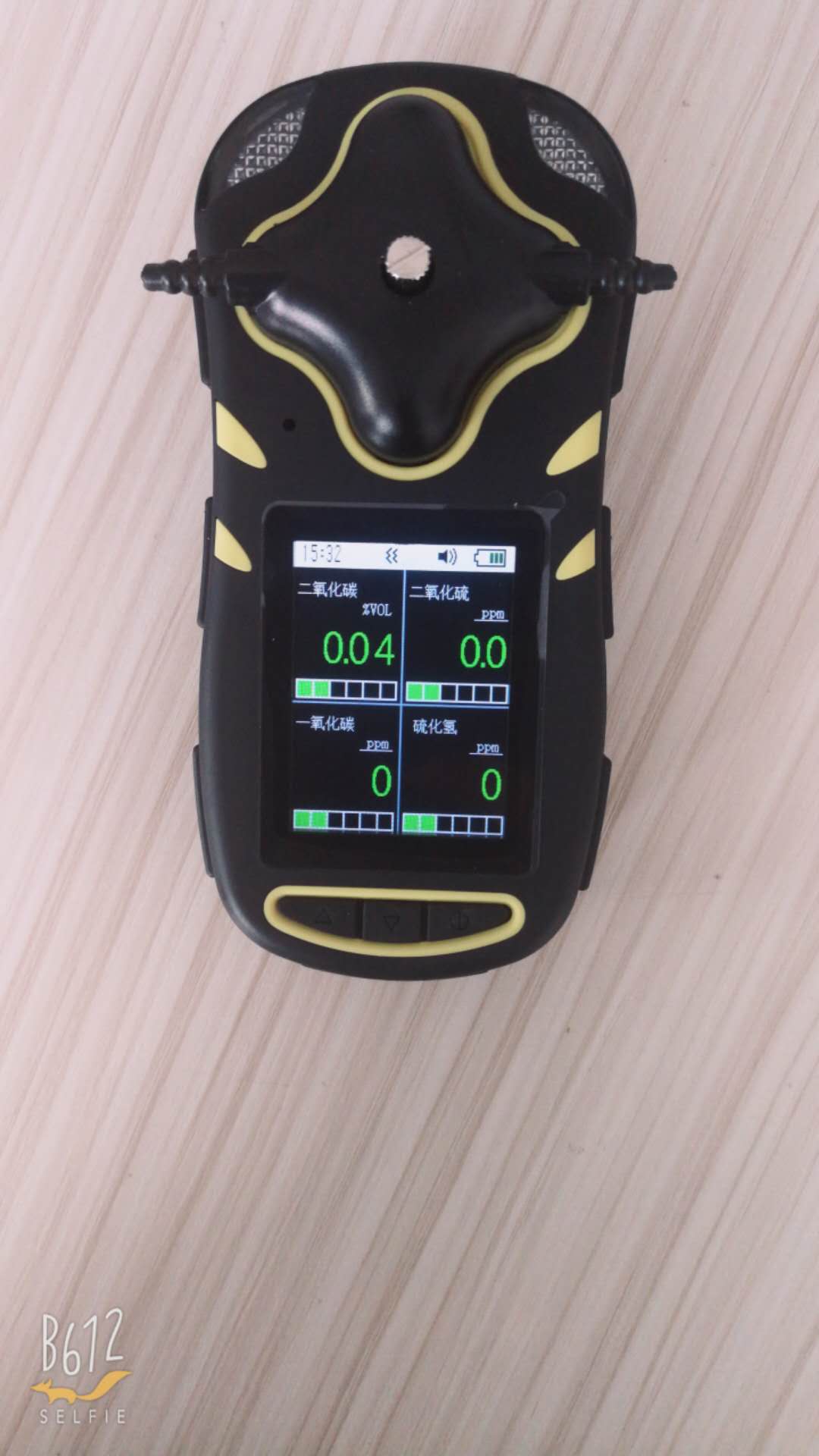礦用CO2/CO/H2S/SO2毒性氣體檢測儀礦安認證