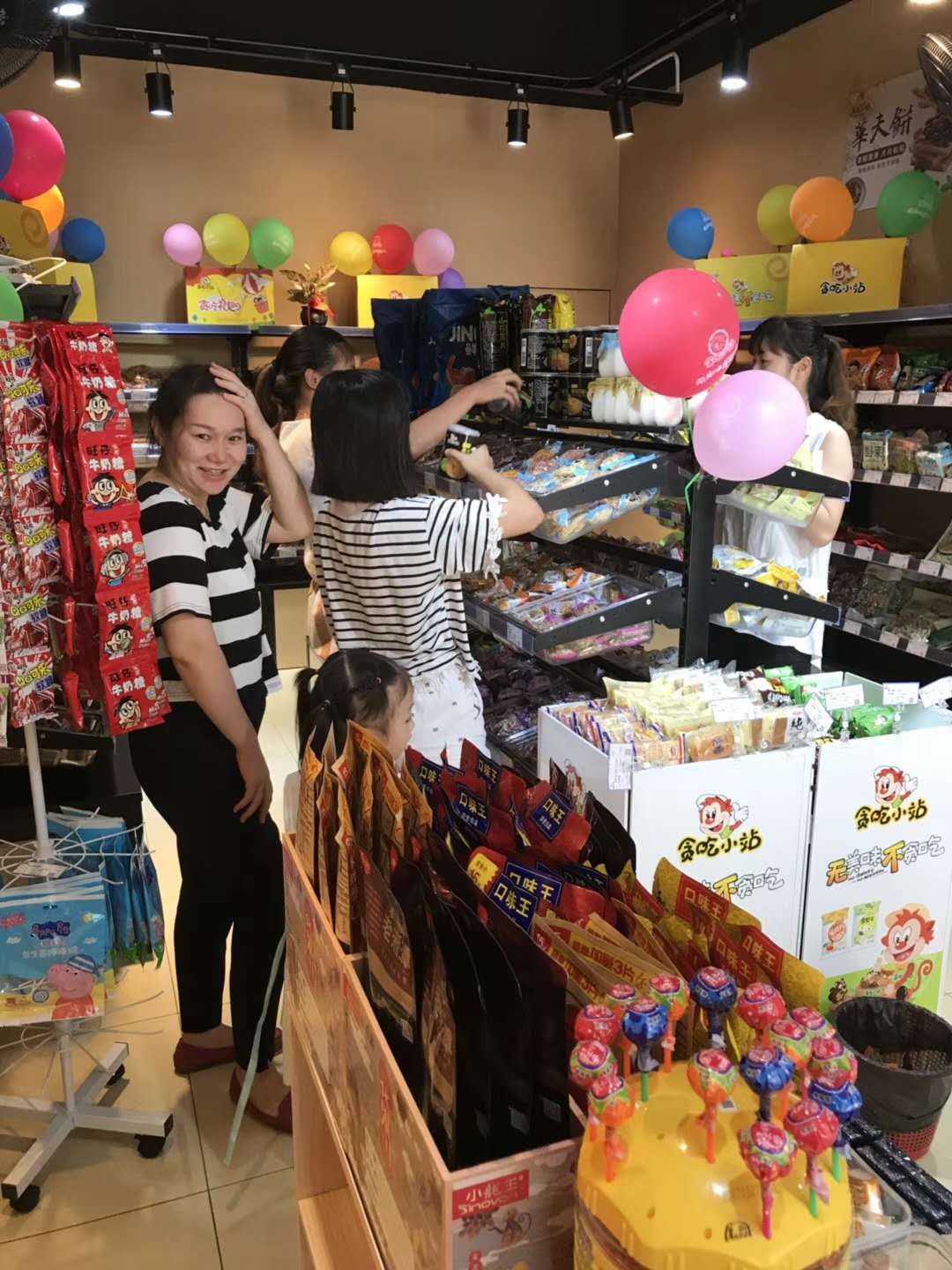 休閑零食*店要做好推廣工作