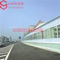安裝高架橋隔音墻有什么要求