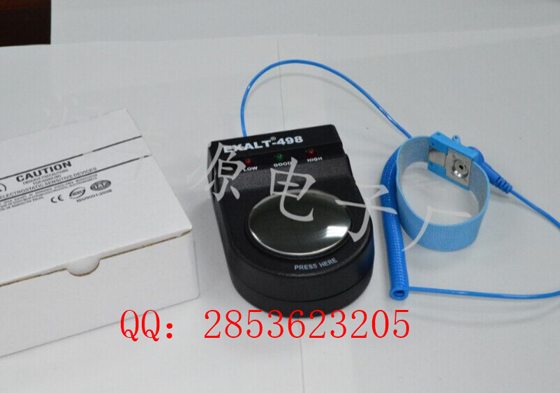 廣東**的表面電阻測試儀TRACK-100廠家**_廣東靜電測試儀