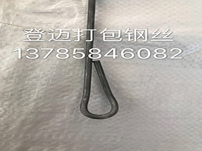 優良的鋼管打包絲生產廠家**-陜西鋼管打包絲