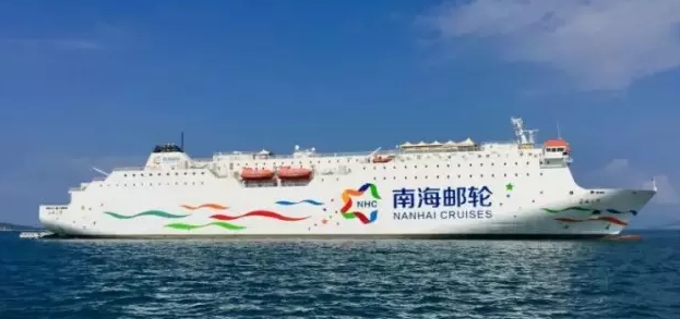 江蘇哪家西沙群島游輪旅行公司信譽好-西沙群島郵輪旅游哪里有