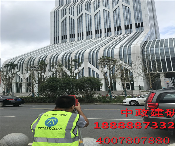 隨州市鋼結(jié)構(gòu)檢測|中政建研|有法律效力的房屋檢測報告