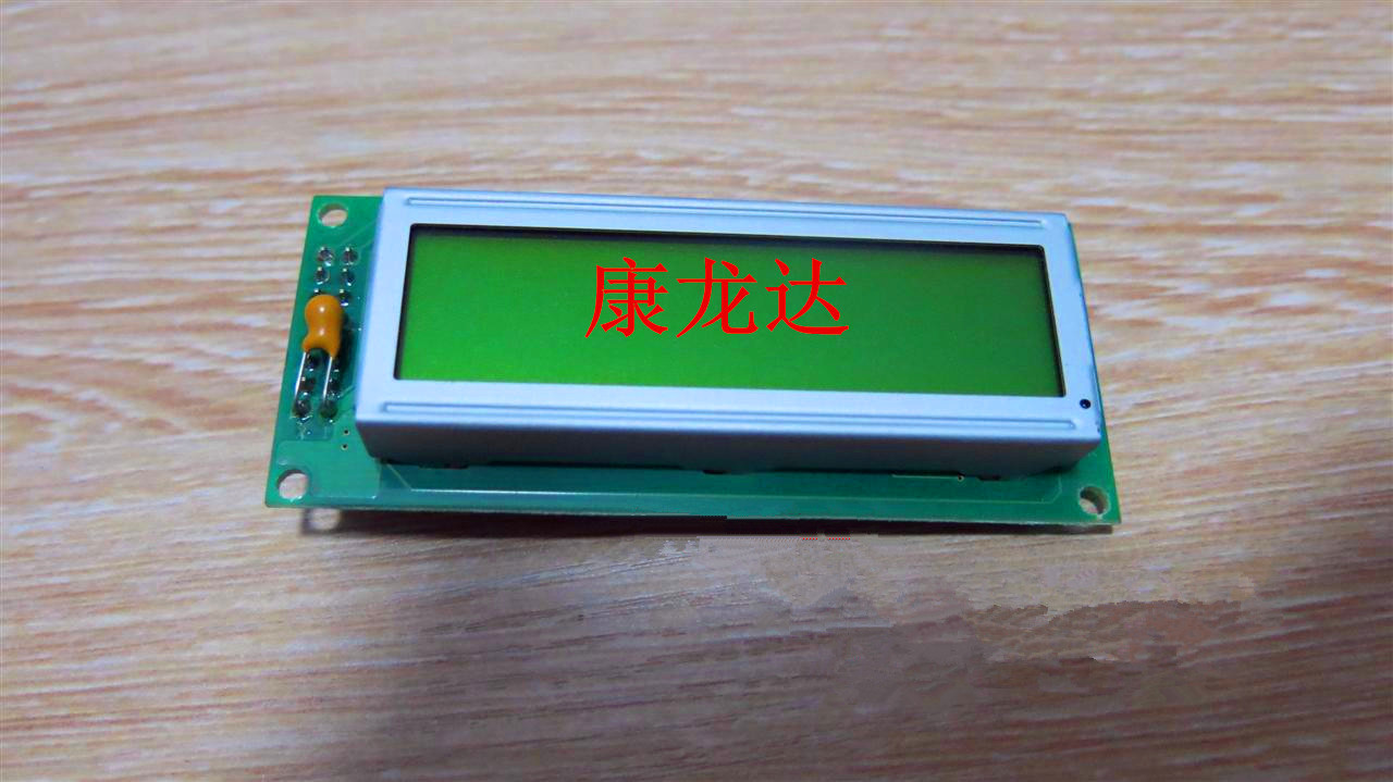 全新閩臺晶彩單色液晶屏/AC162CYILY70-AR