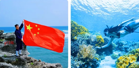 西沙群島郵輪旅游怎么樣，**好的西沙群島游輪旅行**
